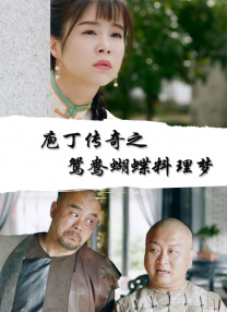 韩国三级在线观看视频